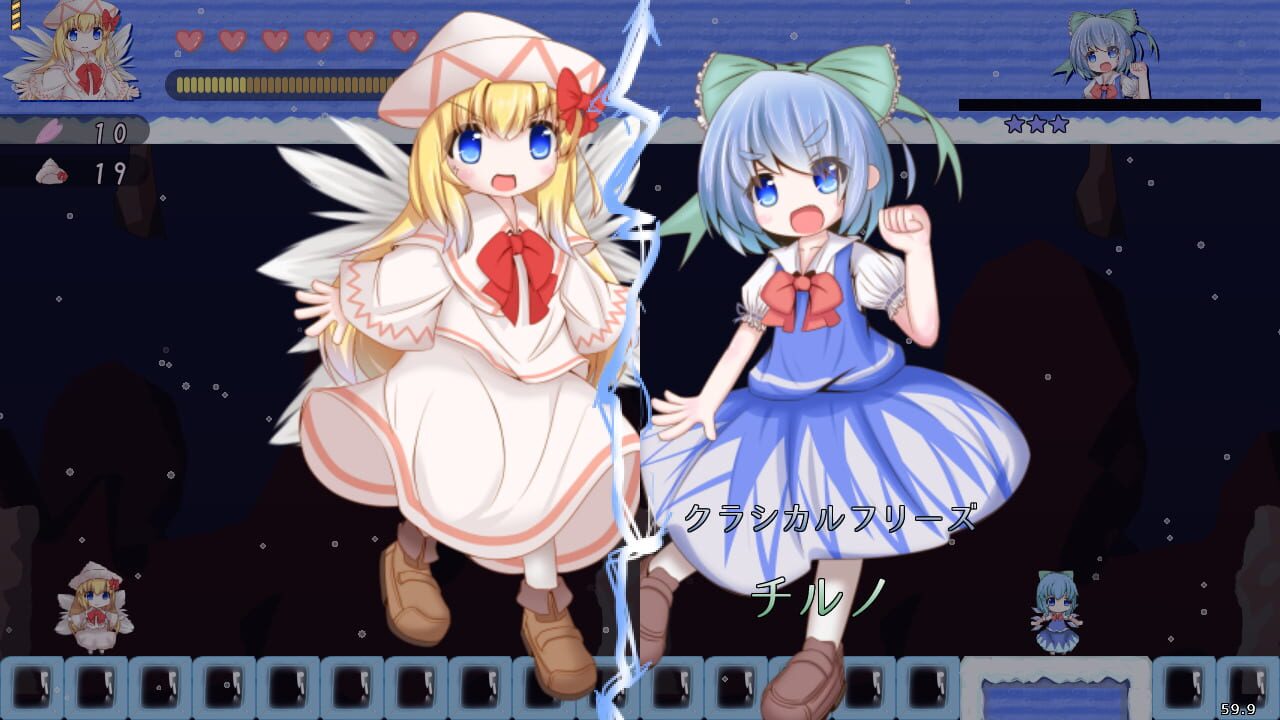 Spring Crisis 2
