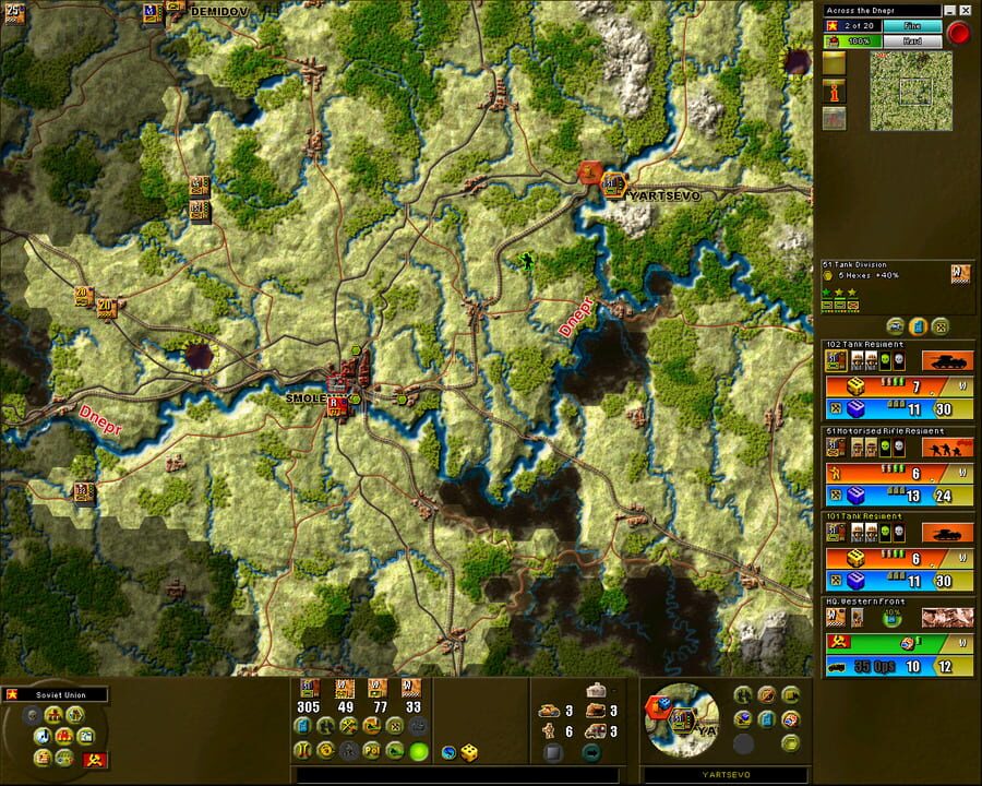 Kharkov: Disaster on the Donets – Across the Dnepr: Second Edition