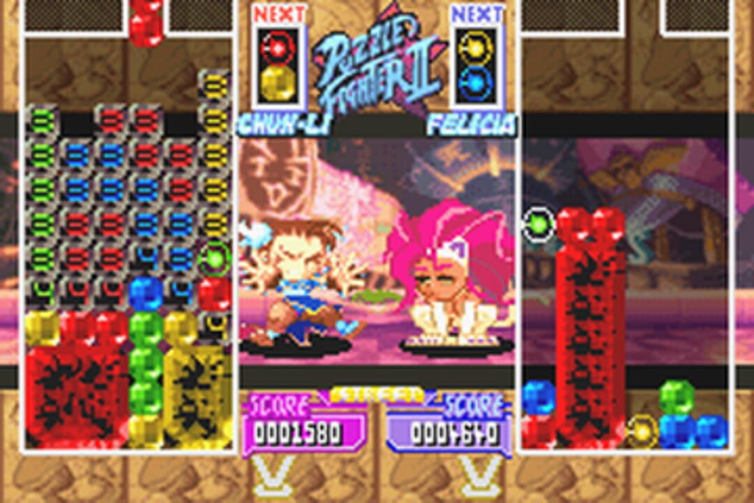 Super Puzzle Fighter II Turbo