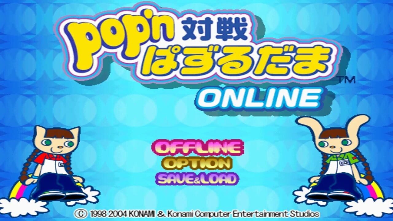 Pop’n Taisen Puzzle Dama Online