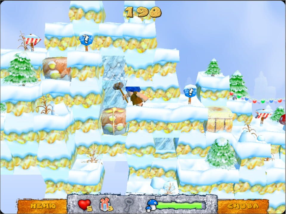 Carl the Caveman: Christmas Adventures