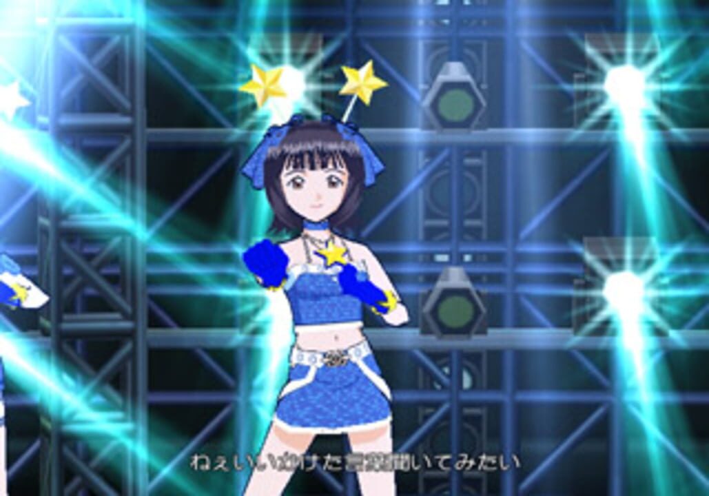 The Idolmaster