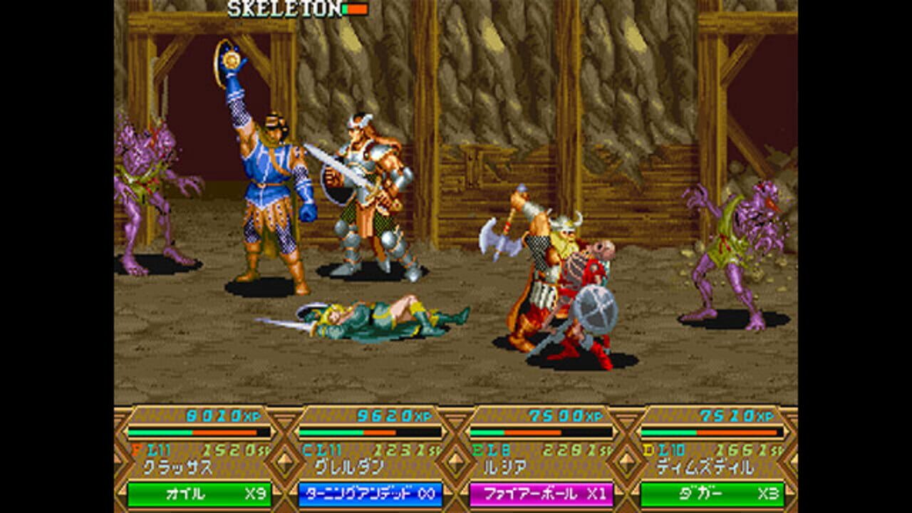 Dungeons & Dragons: Mystara Eiyuu Senki