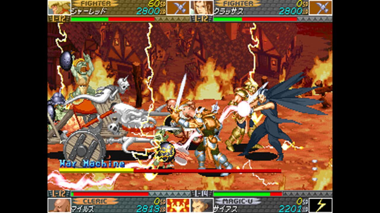 Dungeons & Dragons: Mystara Eiyuu Senki