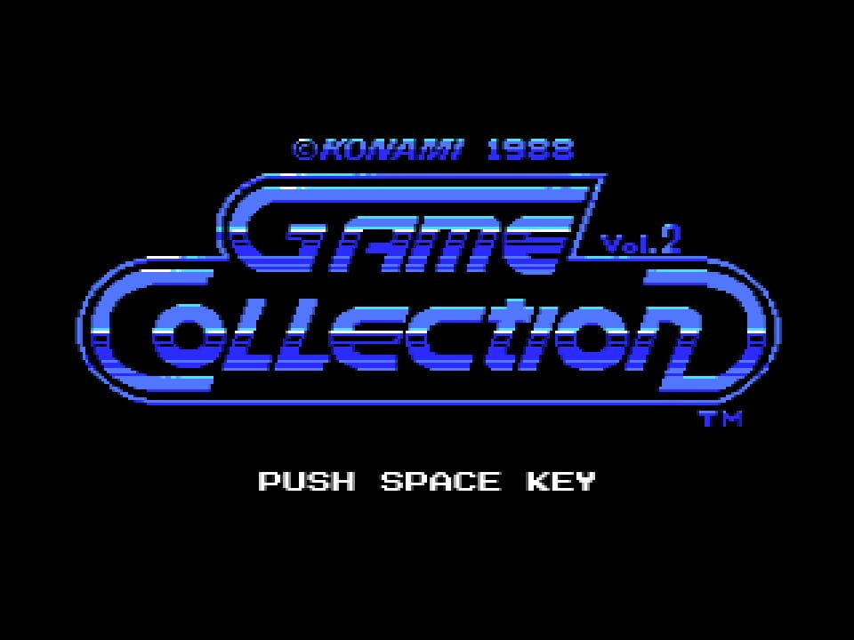 Konami Game Collection Vol. 2