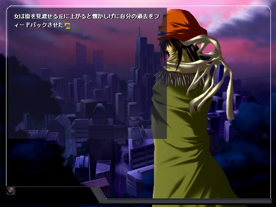 One Night Heaven: Aka to Kuro no Hitobito ni Sasagu Hommage