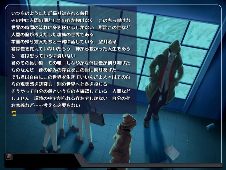 One Night Heaven: Aka to Kuro no Hitobito ni Sasagu Hommage