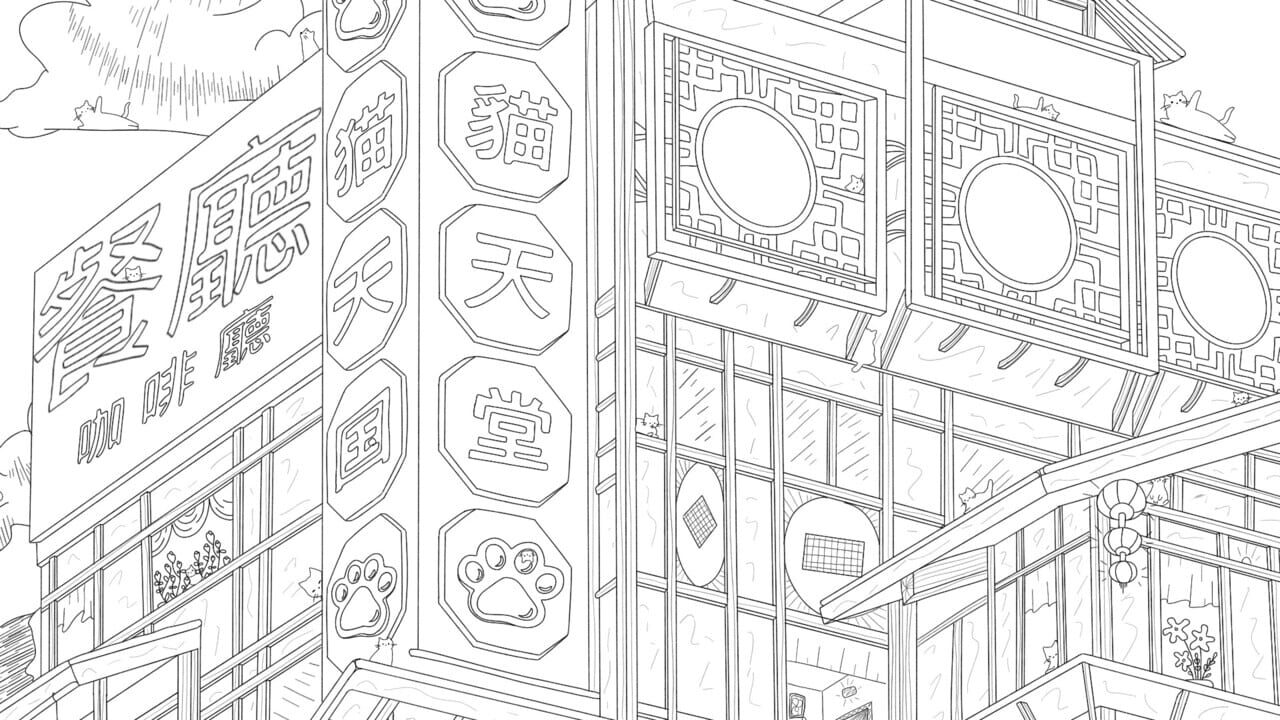 100 Asian Cats: Extra Content