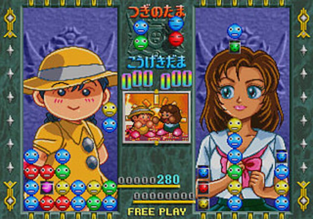 Let’s Attack Crazy Cross