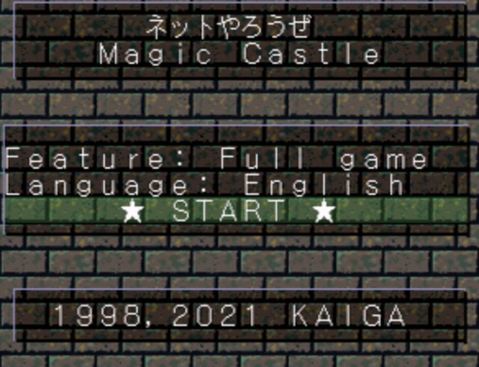 Magic Castle