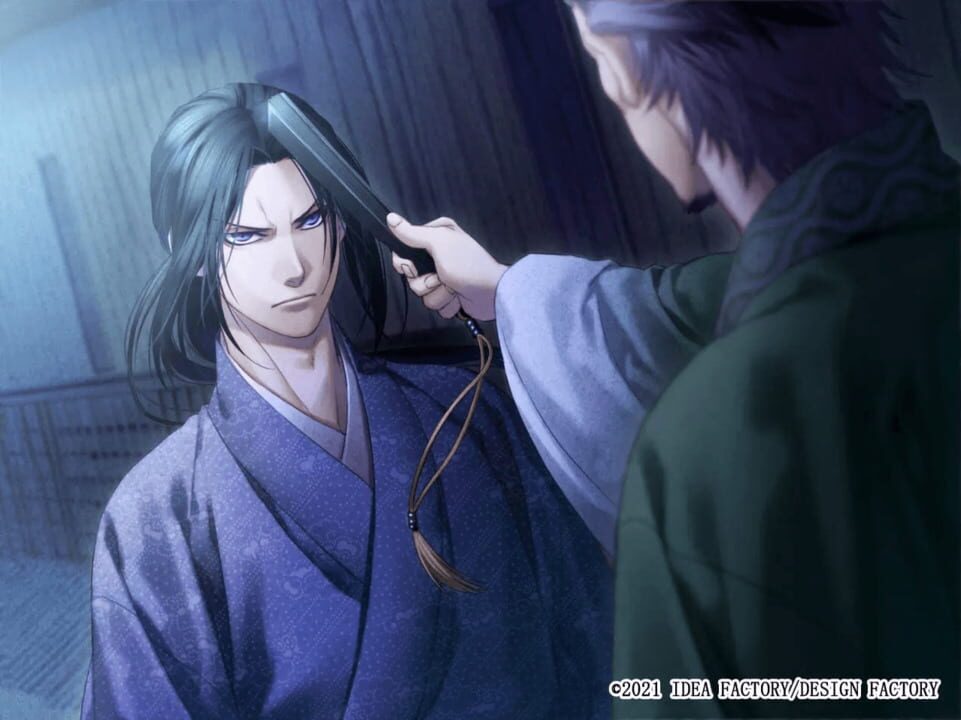 Hakuoki Shinkai Reimeiroku – Limited Edition