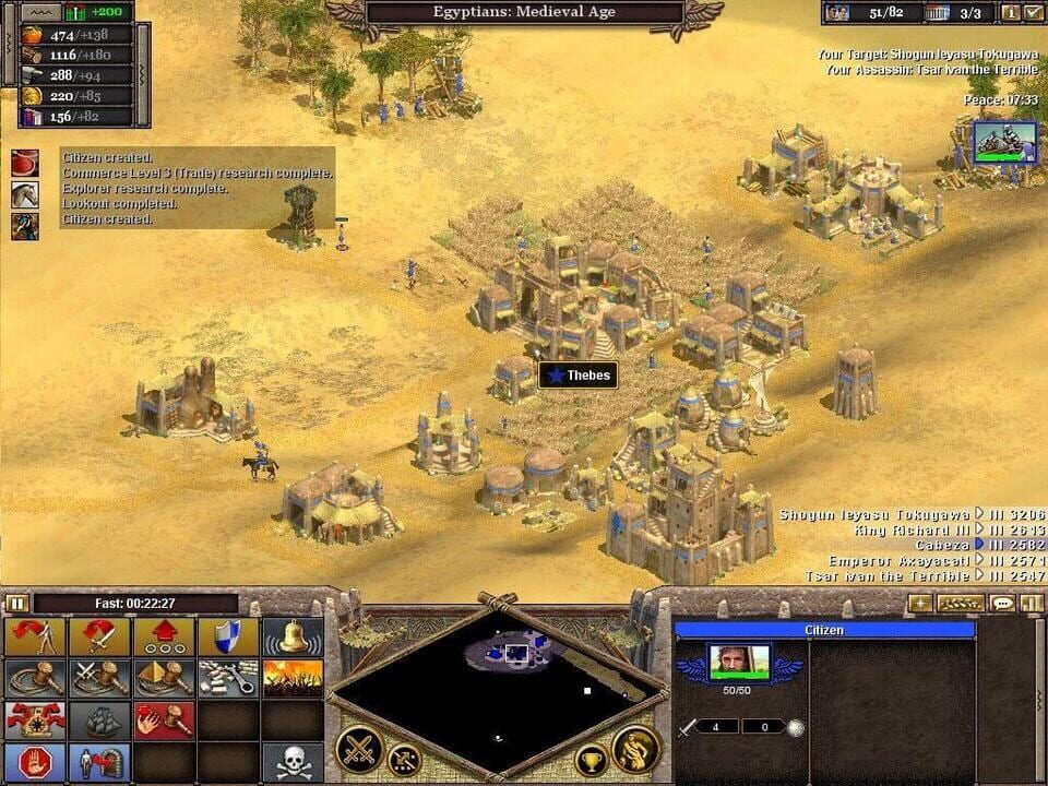 Rise of Nations