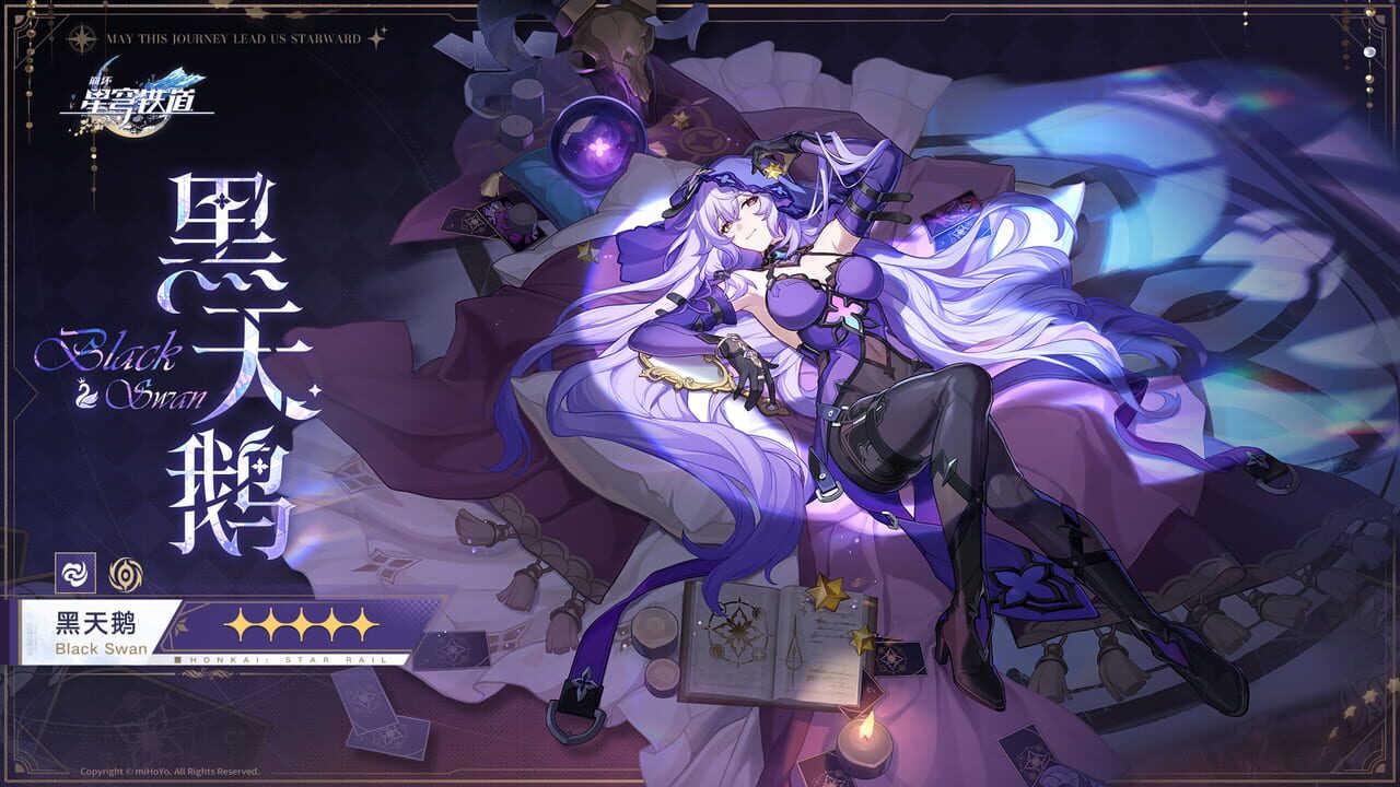 Honkai: Star Rail – If One Dreams At Midnight