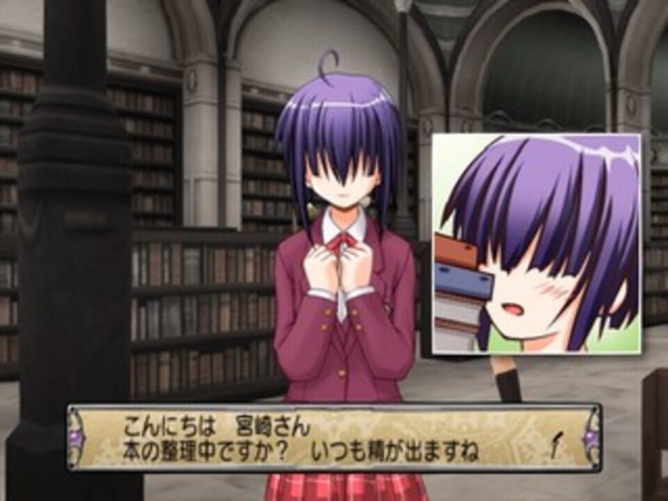 Negima! Magister Negi Magi: 1 Jikan-me – Okochama-sensei ha Mahoutsukai!