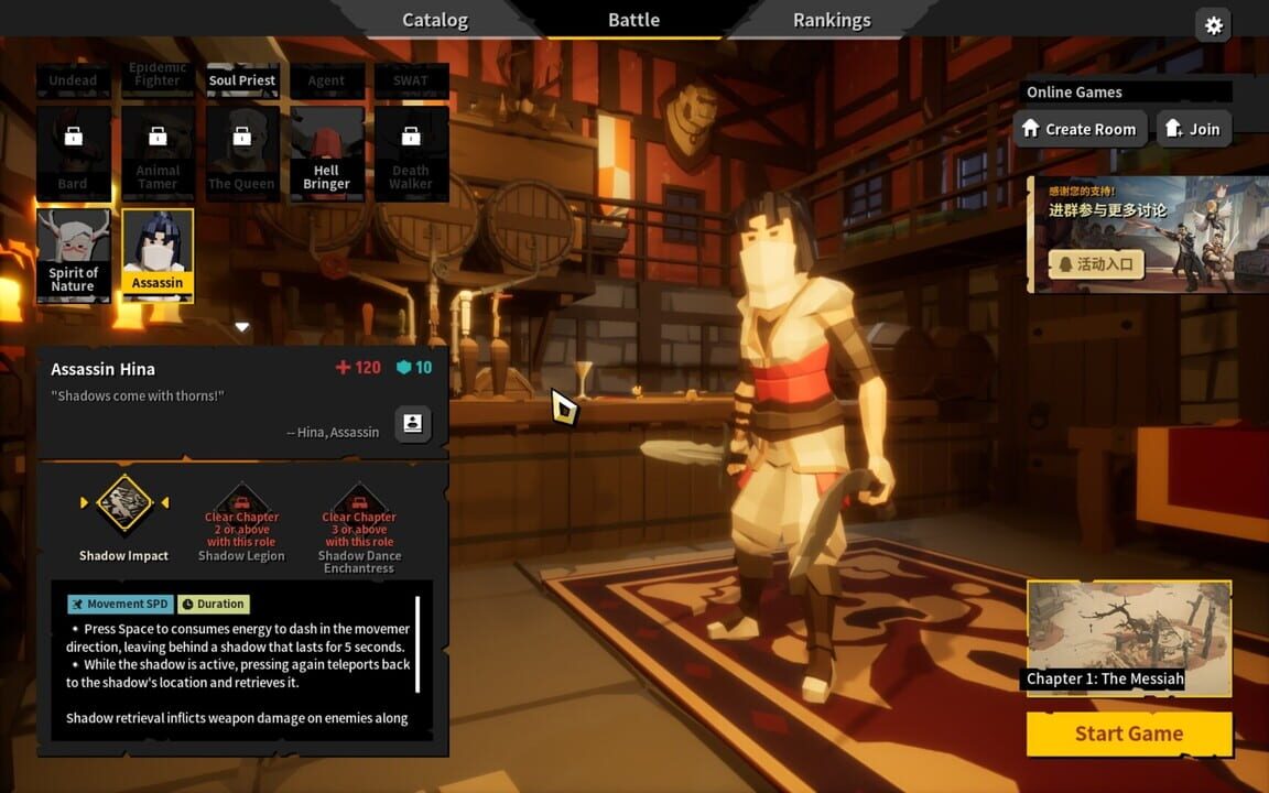 Apocalypse Party & 20 Minutes Till Dawn: Free Thanking DLC