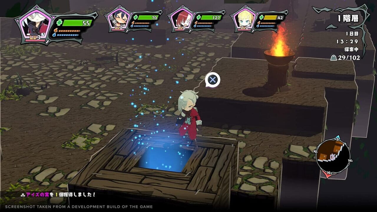 Monster Menu: The Scavenger’s Cookbook – Limited Edition