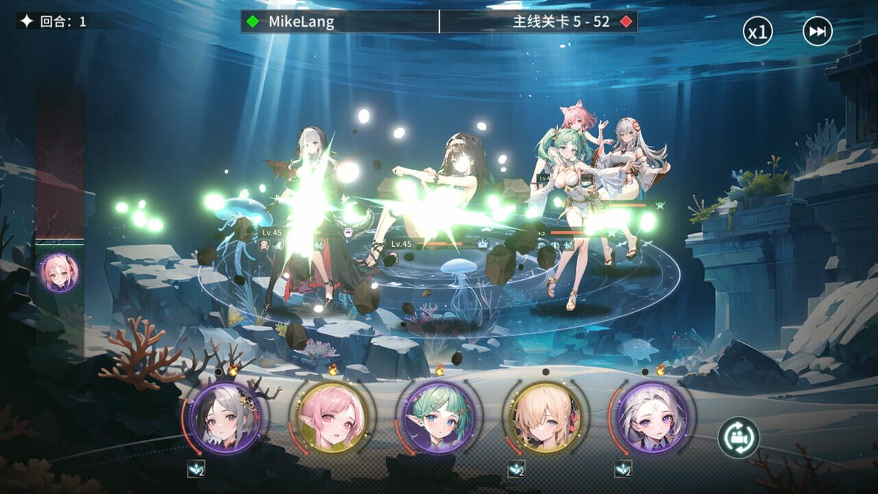 Legion of Valkyrie