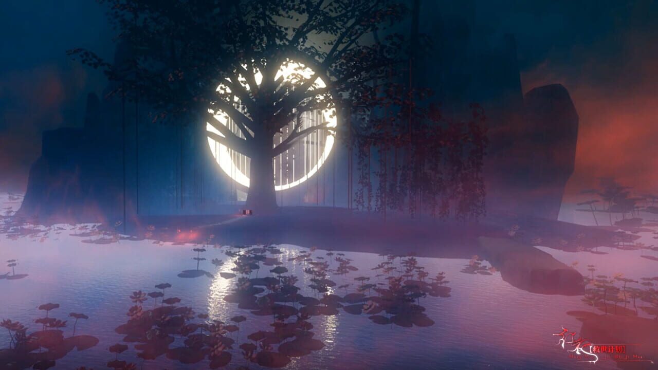 Salvation Plan: Spirit Evil