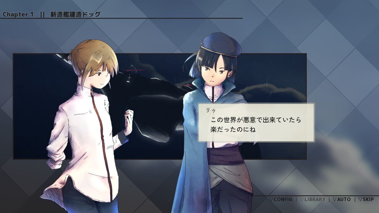 Sora to Muku no 6-ki