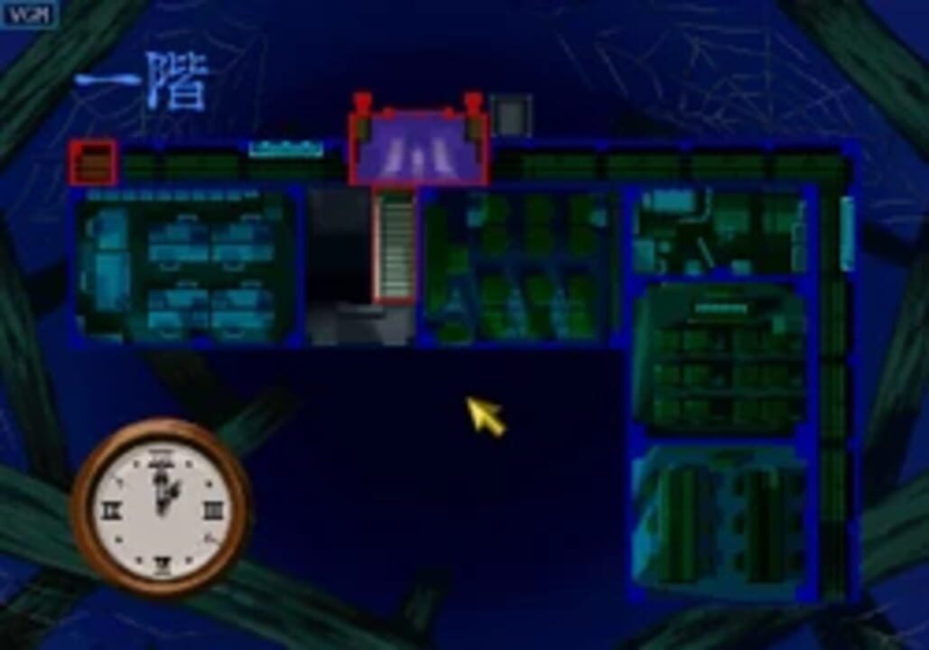 Gakkou no Kaidan