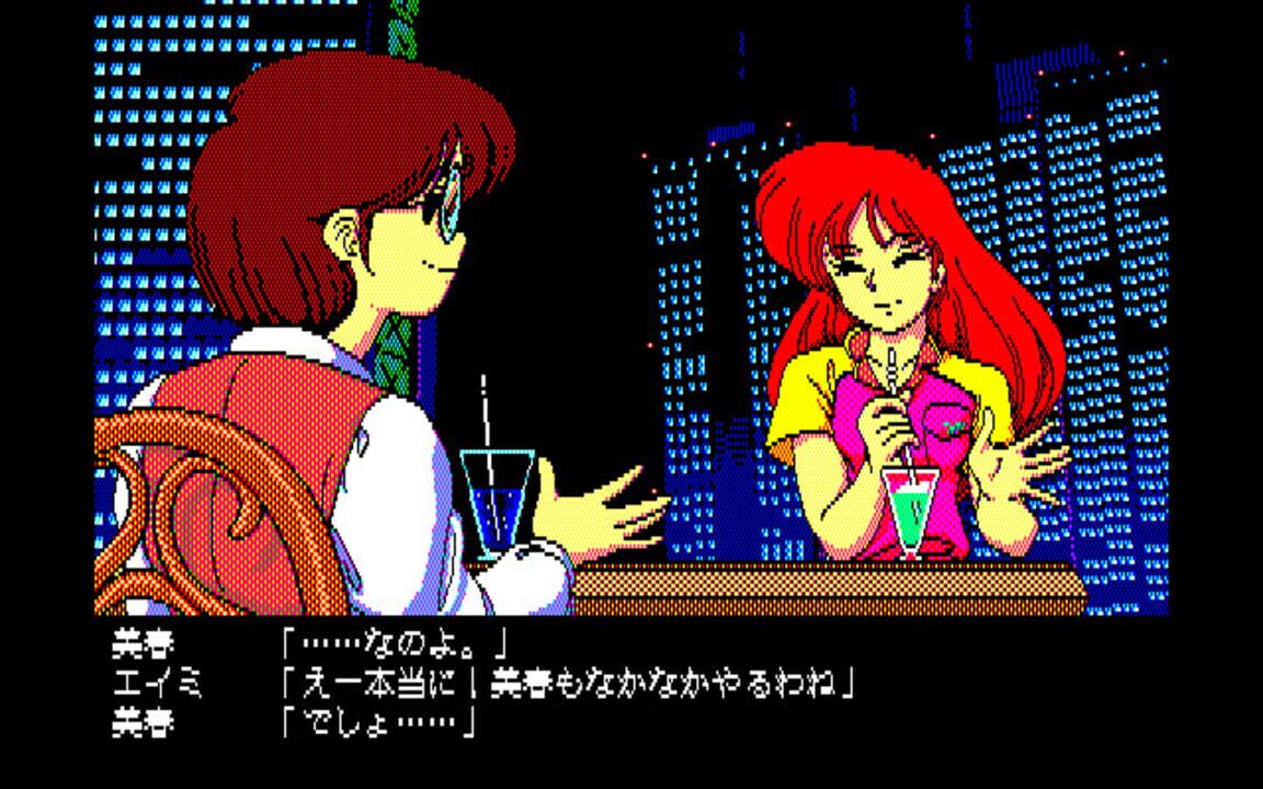 Angelus: Akuma no Fukuin