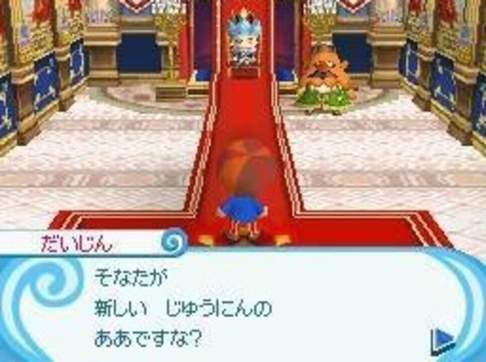 Tongari Boushi to Mahou no Omise