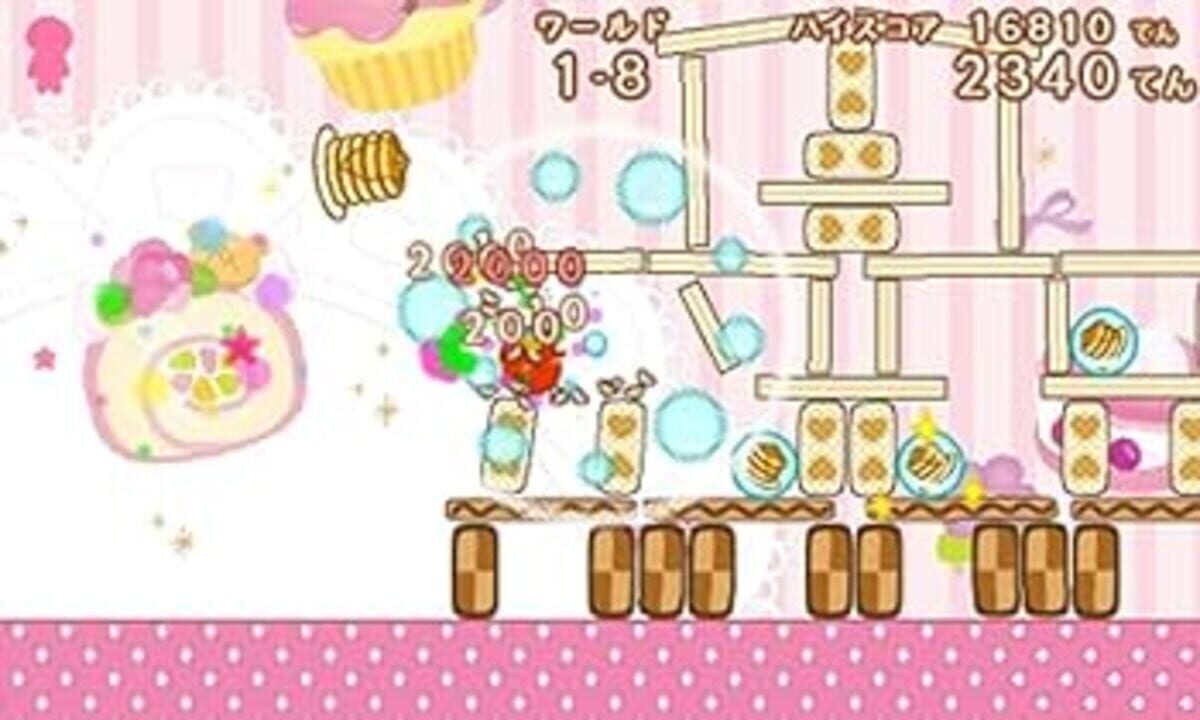 Neratte! Tobashite! Rilakkuma GuraGura Sweets Tower