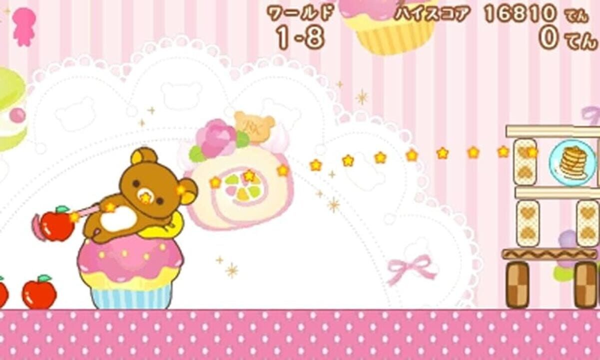 Neratte! Tobashite! Rilakkuma GuraGura Sweets Tower