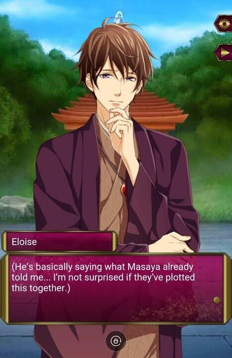 Hanayome: The Sacrificial Bride