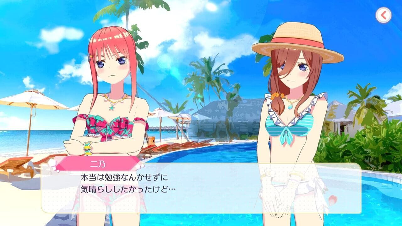 The Quintessential Quintuplets: Gotopazu Story – Yotsuba Nakano Set