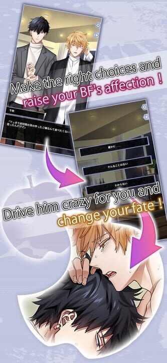 Reversing Caste: Omegaverse