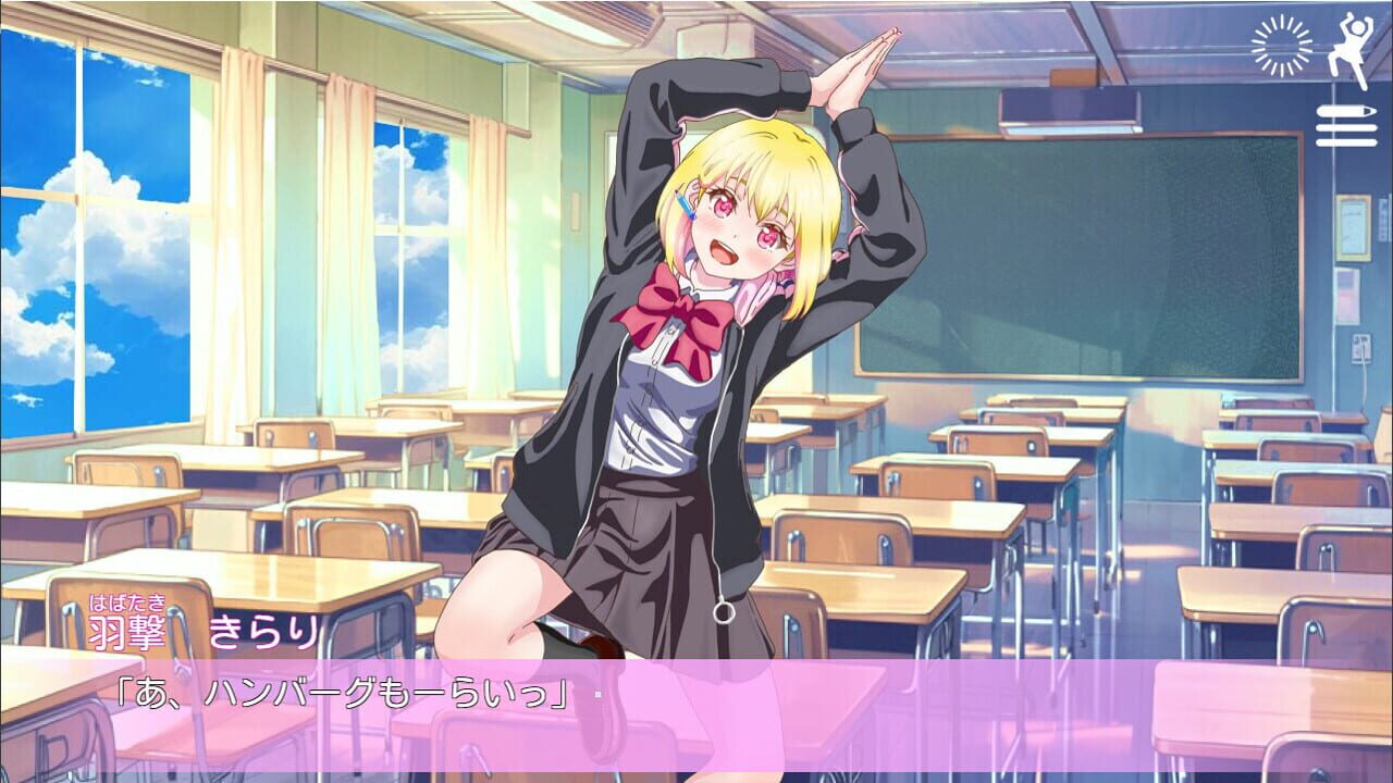 Tachie ga Hen na Pose no Renai Adventure