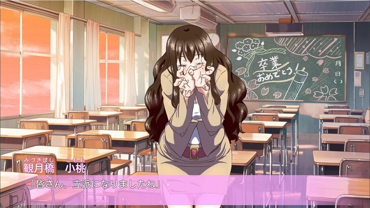 Tachie ga Hen na Pose no Renai Adventure