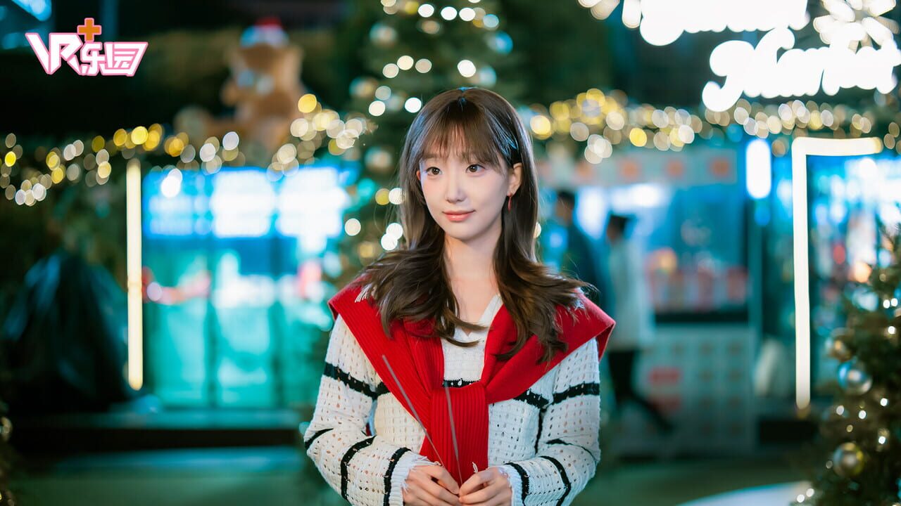 Love Is All Around: Love In The Room