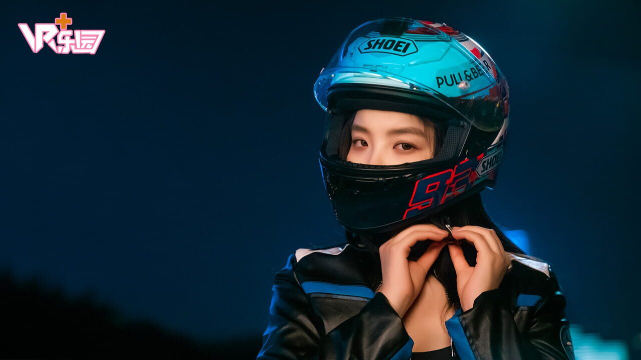 Love Is All Around: Love In The Room