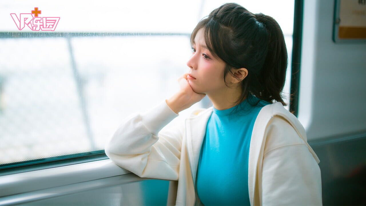 Love Is All Around: Love In The Room