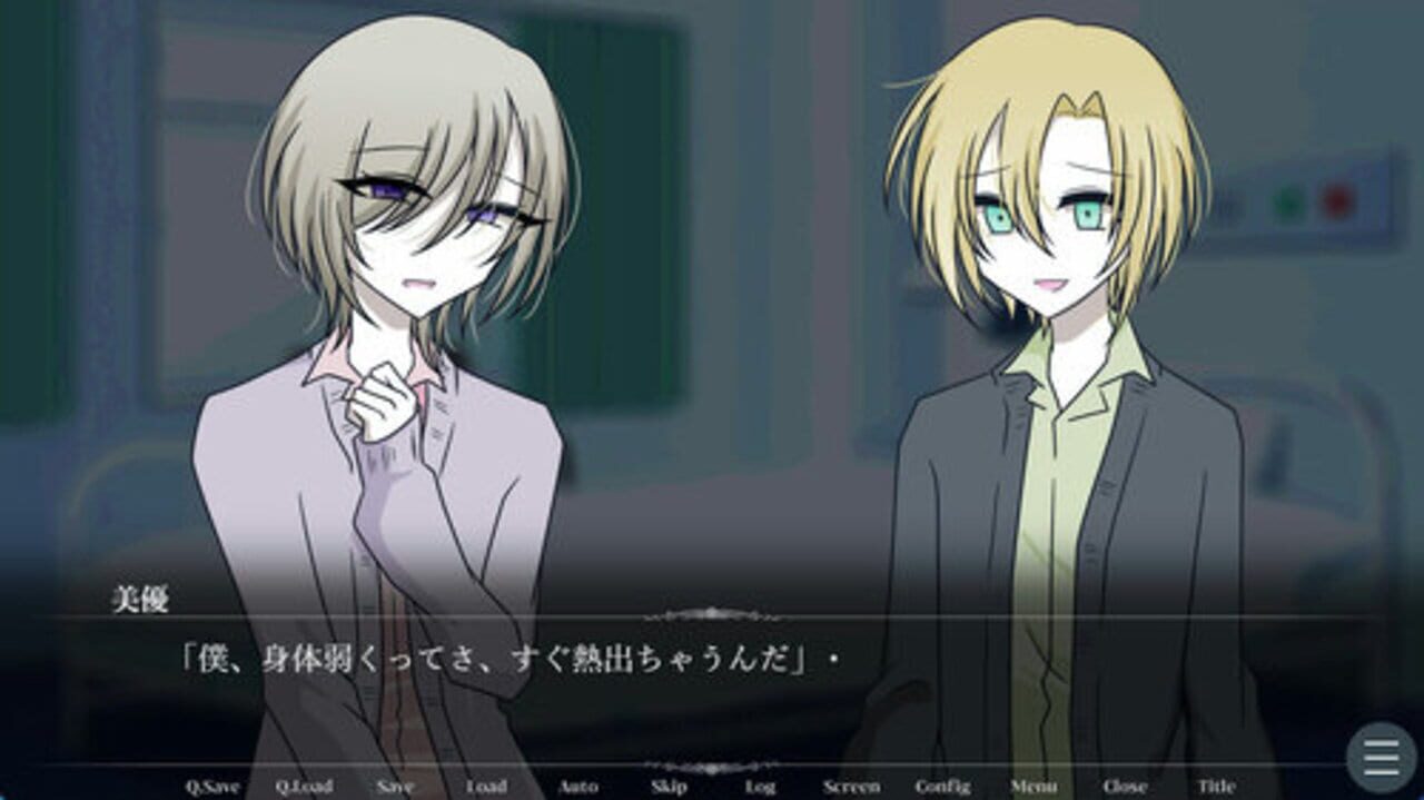 Hidamari no Sanatorium