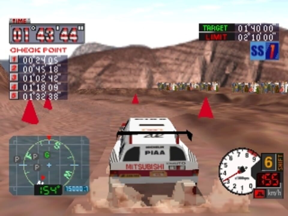 Dakar ’97
