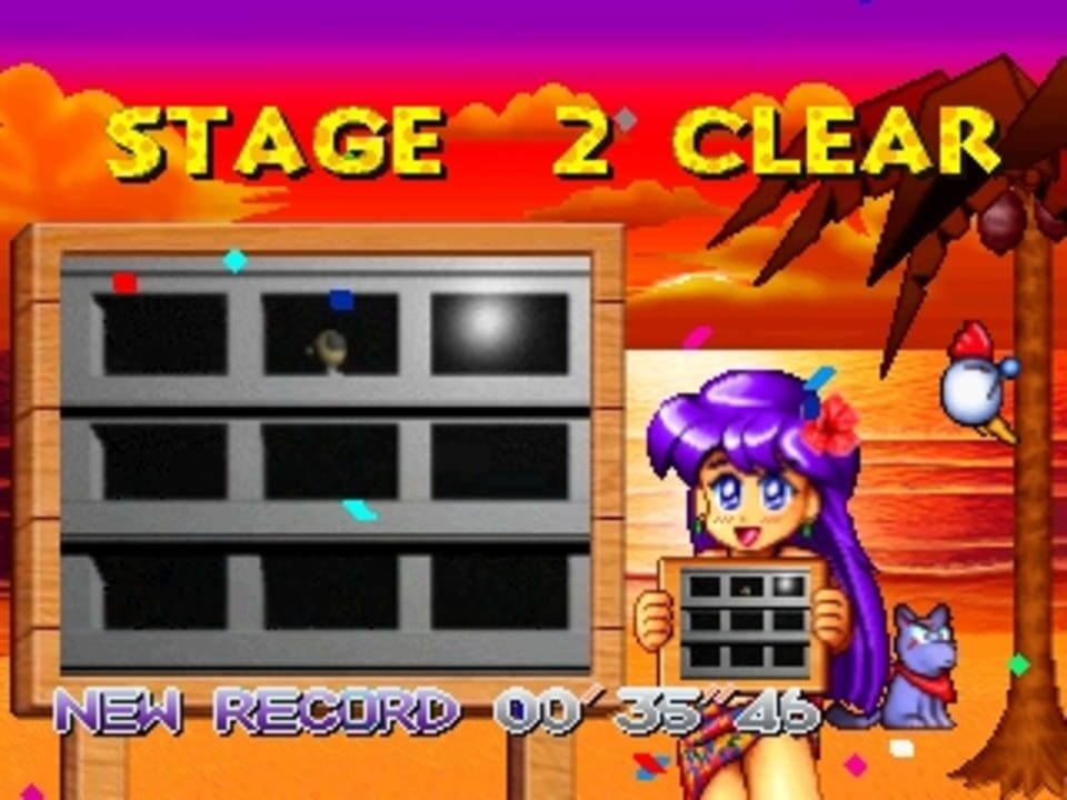 Douga de Puzzle da! Puppukupuu