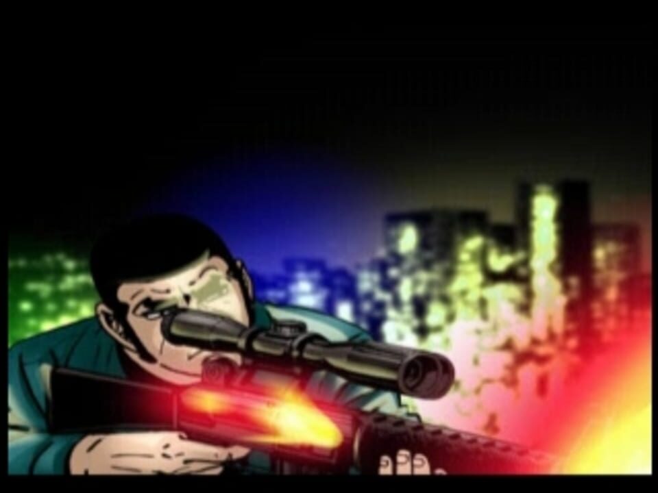 Golgo 13: Carlyle no Yabou