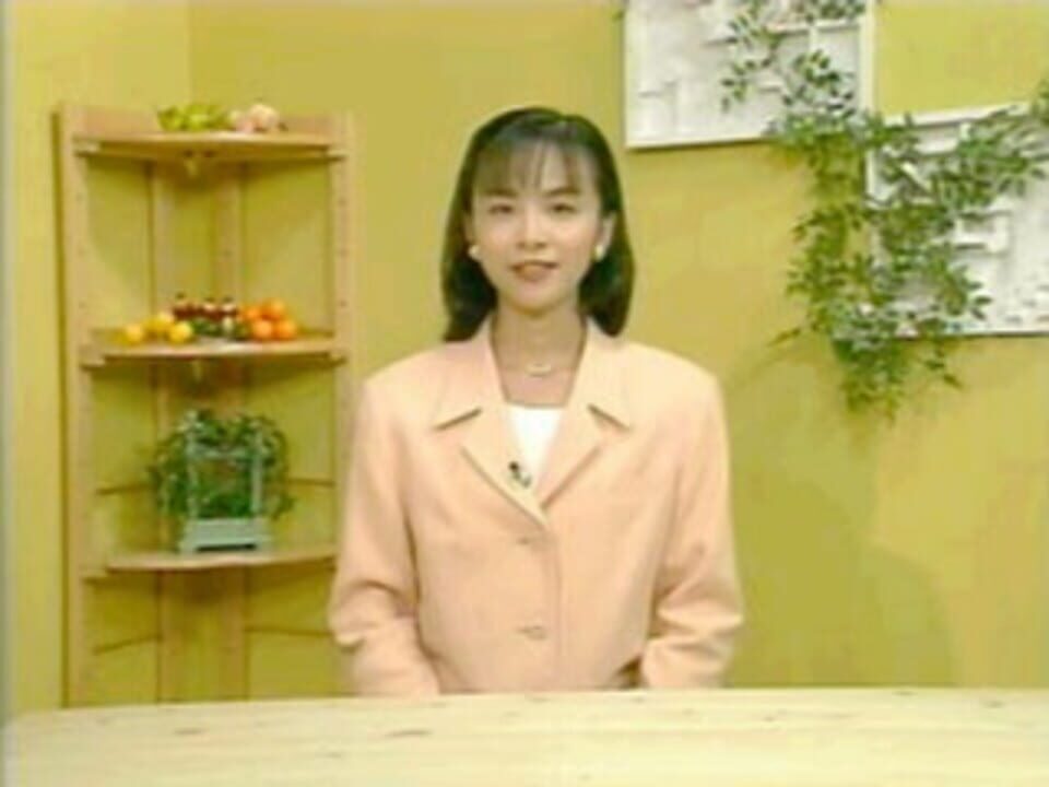Umezawa Yukari no Taikyoku Igo – Heisei Kiin II