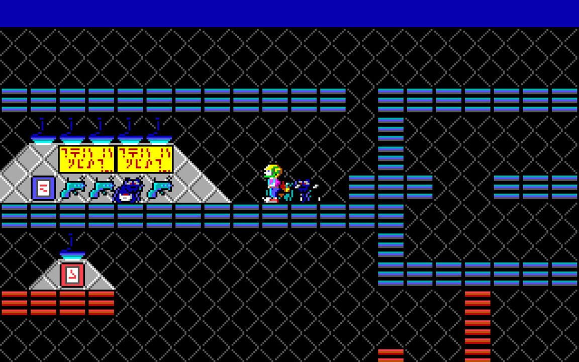Commander Keen in Invasion of the Vorticons: The Earth Explodes
