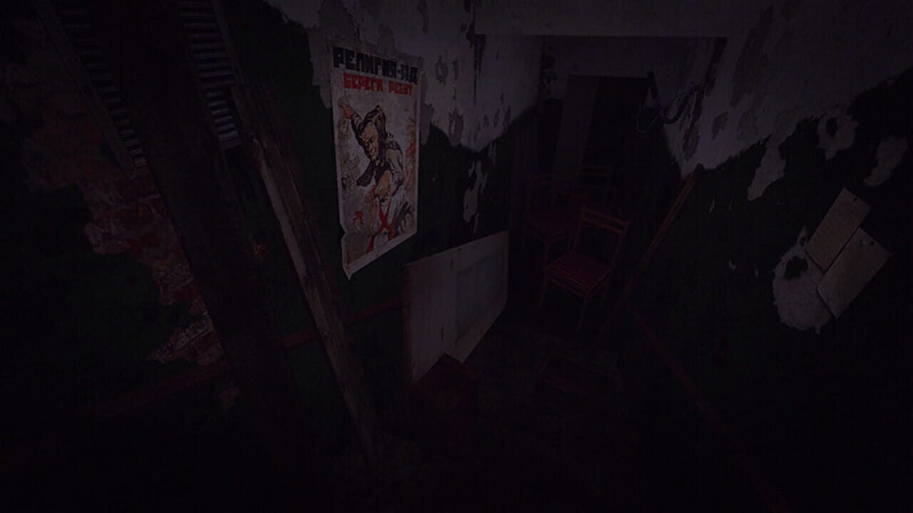 Empty₁: First-Person Adventure