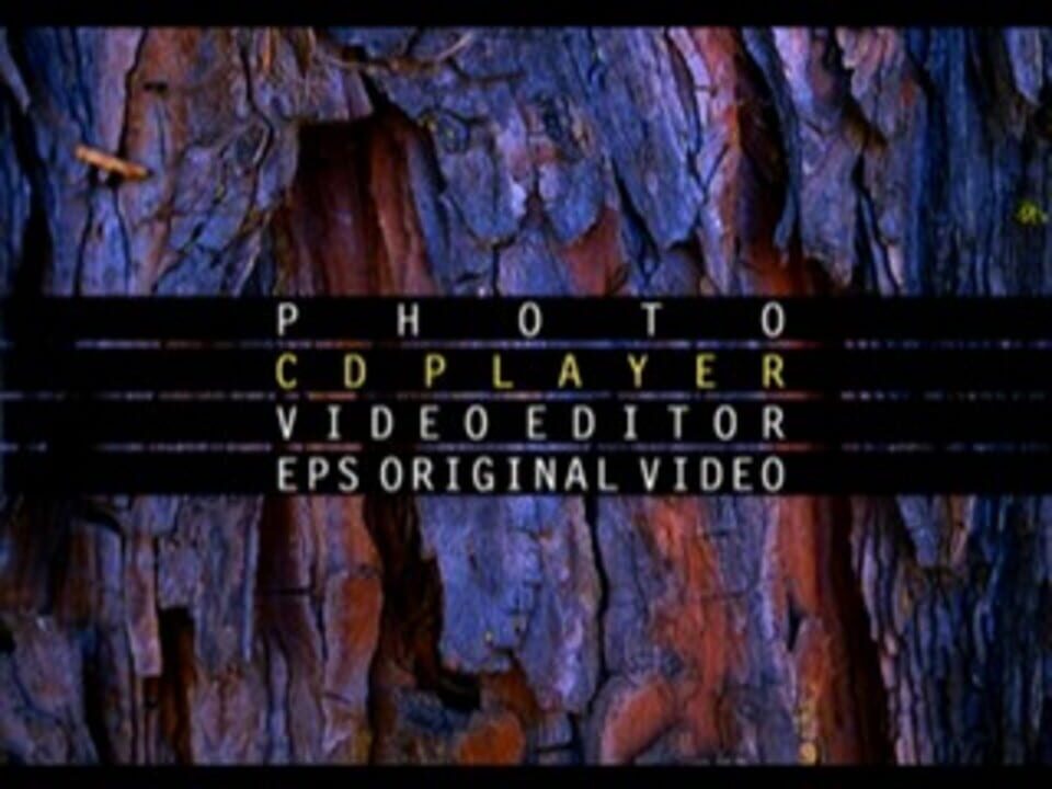 EPS Series Vol. 5: Believer Dreamer – Junko Mizutani