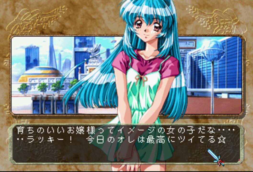 Virtuacall S