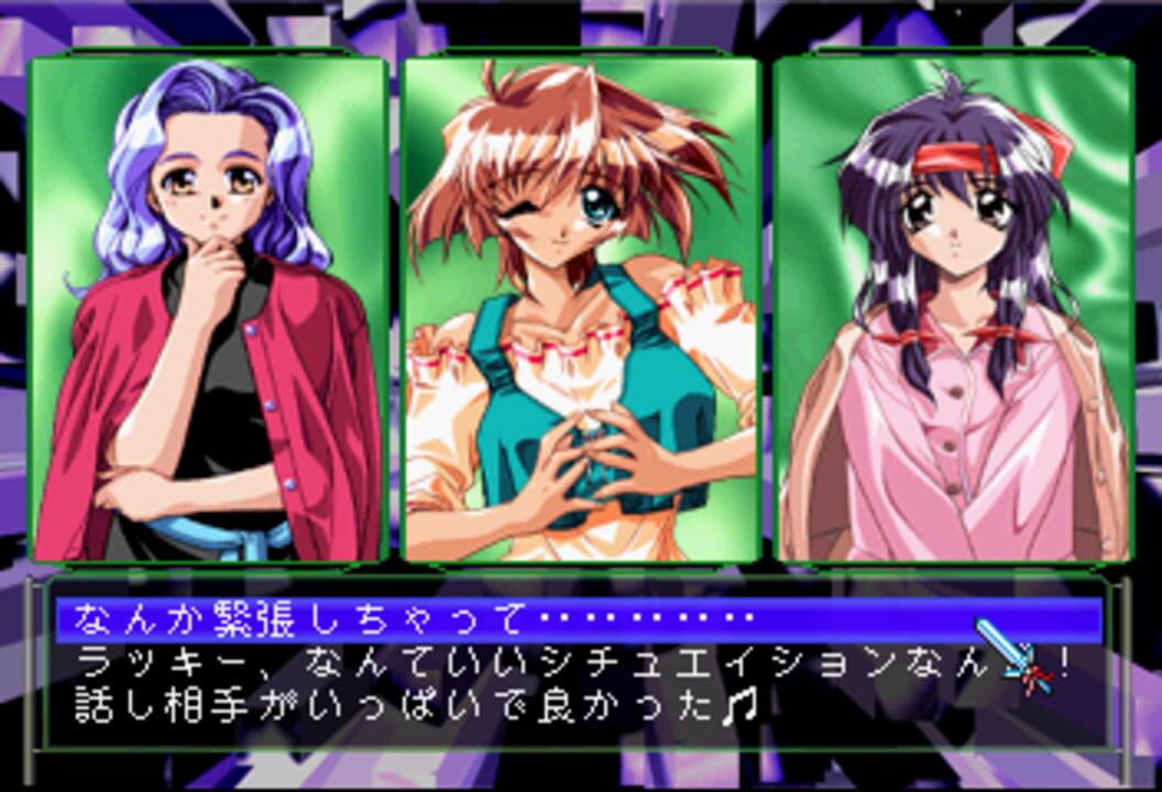 Virtuacall S