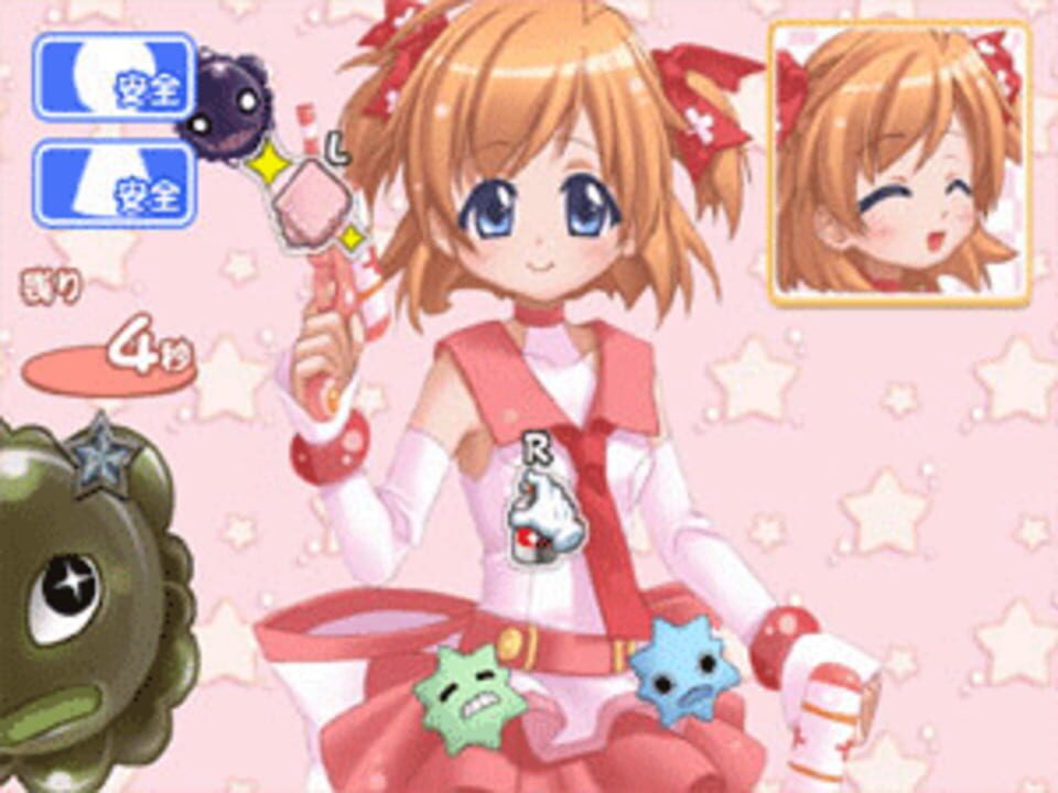 Osouji Sentai Clean Keeper H