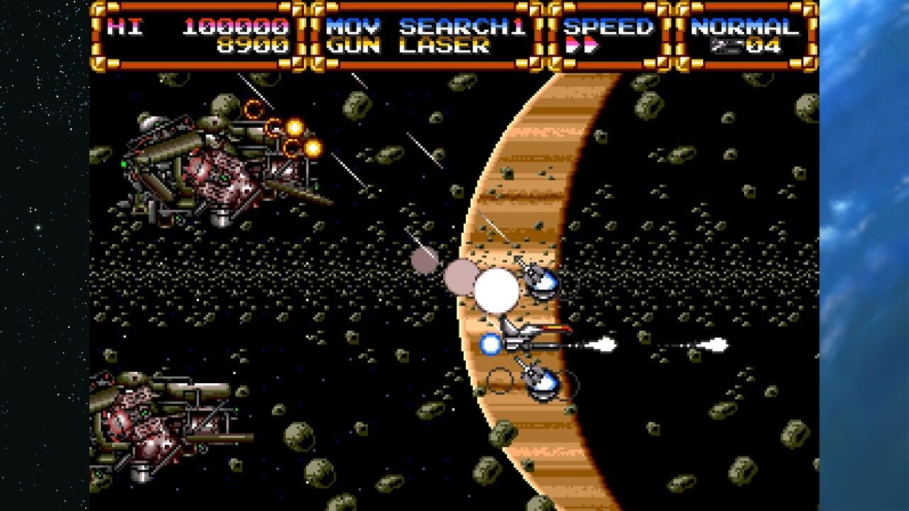 Gleylancer & Gynoug Combo Pack