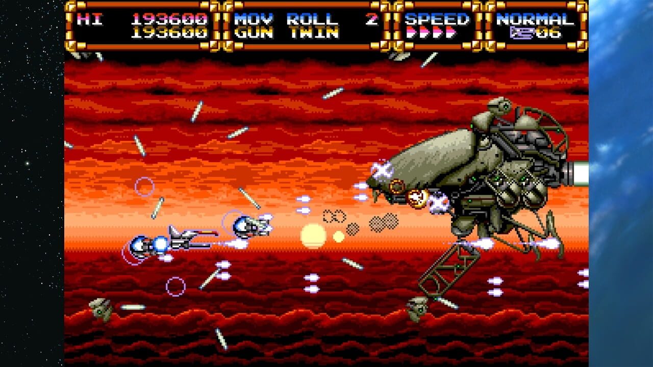 Gleylancer & Gynoug Combo Pack