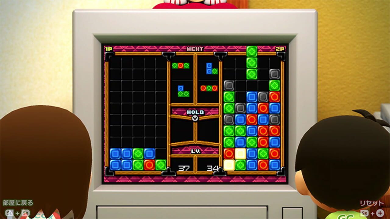 GameCenter CX: Arino no Chousenjou 1 + 2 Replay